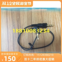 Sony D11 Bee audio cable D11 D12 V1 original 3 5mm microphone SLR cable