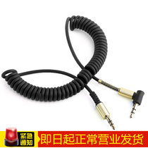 1 5m elbow spring AUX audio cable 3 5mm male to male telescopic car Cable