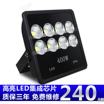 LED Floodlight Projection Lamp Outdoor Waterproof Advertising Sign Light 200W100W300 Wa Red Yellow Blue Green Seven Color Light