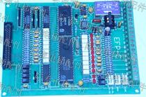 Changjiang Smeipu Edenburg elevator car communication board EFP-C original physical photo hot sale