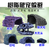 Tortoises avoid cave escape house pa chong xiang turtle box landscaping small gui wu turtle deck climbing pa chong turtle nest