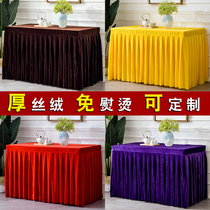 Thickened gold velvet meeting tablecloth office sign-in red flannel cold dining custom dark green table cover