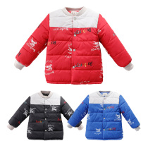 Childrens cotton-padded clothing boys and girls winter silk cotton liner middle-aged children warm coat cotton-padded jacket 2021 cotton-padded jacket