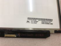 LP125WF2-SPB2 B1 Lenovo X240 X250 X260 high IPS LCD