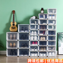 Storage box transparent shoe box shoes storage box storage box storage artifact household drawer sneakers box plastic large shoes