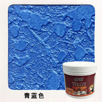 Green Blue Phantom Paint Liquid Wall Paper Lacquer Silicon Algae Clay Background Wall Interior Exterior Wall Art Paint Decoration Upper Color