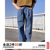 OFFBORD loose straight jeans men Japanese vintage 2021 New washed wide leg daddy pants ins tide
