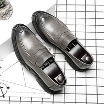 Summer Black Leather Shoes Men Business Positive Dress A Foot Pedal Casual Legue-bean Shoes Trend Han Edition Grey Thick Bottom Lefu Shoes