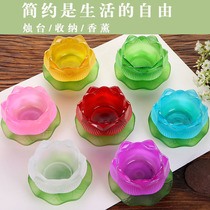 Jubaoxuan colorful frosted imitation glazed lotus glass candle holder aromatherapy candle table ghee lamp holder small ashtray ornaments