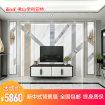 New Chinese TV background wall tile imitation marble simple modern living room ink big board film and television Wall customization