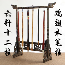 Brush pen holder Pen holder Brush pen holder Solid wood faucet Brush pen holder Calligraphy Chinese Painting Four treasures of Wenfang twelve hanging
