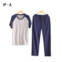 Mens summer thin modal raglan shoulder short-sleeved T-shirt trousers suit loose casual pajamas home clothes can be worn outside