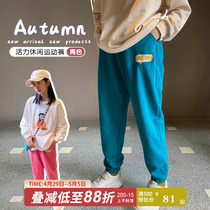 Princess Noro Girl Casual Sports Pants 2022 Spring Autumn Personality Colorful CUHK Bouquet Leggings Pants Children Long Pants