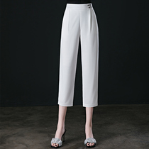 Summer new Ice Silk White Seven Pants Lady High Waisted Middle Aged Mom 80% Pants Slim Loose Straight Barrel Pants