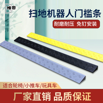 16 cm 19 cm slope pad plastic step pad uphill pad road tooth 25CM high widening anti-rubbing chassis