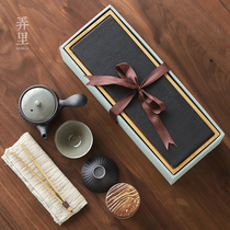 Nongli) Japanese Kung Fu tea set and wind rust glaze creative simple ceramic gift set tea set gift box