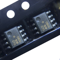 HCPL-0600-500E HCPL-0600 optocoupler SOP-8 imports original fake one lost ten
