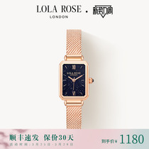 Lola Rose Rose Rose Rose Superior Lady Watch Gift