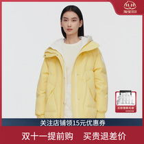 Bosideng 2022 new down jacket womens short section loose and thin small fashion winter tide B10145422F