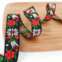 Court ethnic embroidery jacquard wide webbing ribbon decorative belt Bag scarf Shoes and hats Clothing accessories DIY accessories