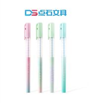 Dot stone DS2112 fingertip gentle space soft grip rubber air cushion full needle tube anti-fatigue gel pen 0 5m