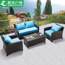 Sunshine outdoor furniture balcony courtyard garden table chair bar casual rattan chair small coffee table combination set
