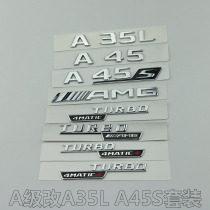 Benz A-grade retrofit A45 A35 A35 A45S A45S AMG rear tail sign word mark TURBO4MATIC side label