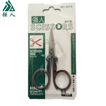 Large and medium small travel scissors foldable scissors portable multi-purpose mini stainless steel small scissors