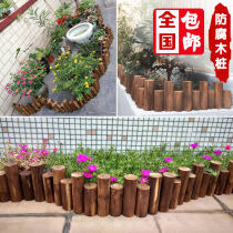 Anti-corrosion wooden fence Garden fence Flower garden Outdoor courtyard fence Outdoor fence Indoor balcony Decorative small wooden stake