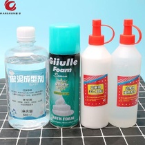 Send flying stickers to make mud molding water forming agent fairy water slime Crystal mud handmade fairy water foaming glue material