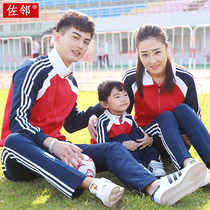 Spring Autumn Mens Sports Suit Long Sleeve Casual Parenting Children Casual Running Sportswear Womens School Uniform Games Suit