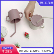 South Koreas modul child silicone straw cup double ear mark cup with cover baby learn drinking cup milk cup anti-fall