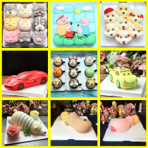 Send Tutorial 3D cartoon mousse cake silicone mold ice cream ice cream Paige Sports car Nine Palace grid