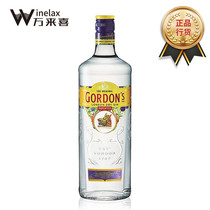 Gotton gin GORDONNGOTON Felt Wine London Dry Gold Wine 700ml Song Donkinky Wine Polo Wine