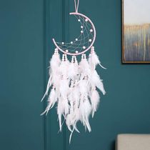 Dreamcatcher hanging girl heart cute soft sister room decoration Dream lover gift to send girlfriend best friend birthday