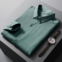 2021 Spring and Autumn new shirt men long sleeve Korean version of high-end sense shirt non-iron mercerized business casual shirt men trend