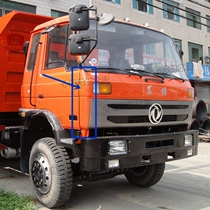 Adapted Dongfeng 153 Violet 1230 Third Ring ten Tonghua Mountain Chu Wind Panel sideboard Corner Side Hoardings