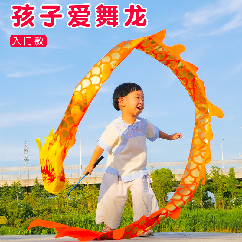 Dance Dragon Ribbon Juggling Dragon Children's Colorful Belt Stick Square Fitness Juggling Dragon Dance Dragon Dance Gymnastics Color with outdoor sports pole