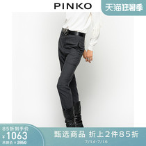 PINKO Womens Prince of Wales Plaid Wool Trousers Slacks 1B13WE7692