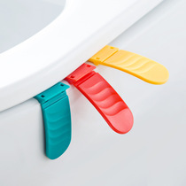 Toilet ring holder seat cushion cushion toilet pad cover sticky handle handle handle handle handle handle hand flap lift cover