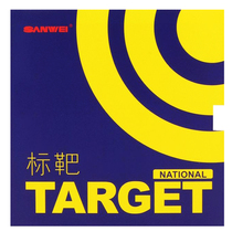 SANWEI three-dimensional TARGET national TARGET TARGET cake sponge sticky table tennis rubber table tennis racket set glue