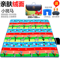 Outdoor portable picnic mat moisture-proof mat foldable picnic cloth spring outing mat Oxford cloth waterproof picnic mat