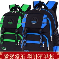  Korean version of the primary school student school bag Boys and girls 3-6 grades childrens school bag junior high school load reduction school bag fourth fifth and sixth grades