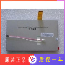 Original CNC system display Guangzhou CNC 980TB1 display Guangzhou CNC 980TB1 display