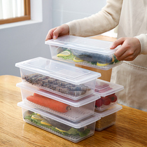 Kitchen refrigerator fresh-keeping Box large capacity fish box freezer freezer household with lid fish meat fruit and vegetable food storage box