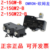 Z-15GW22-B microswitch Z-15GQ-B GQ21-B 22-B GD-B Z-15HW78-B