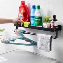 Balcony laundry pool washing machine shelf-free wall-mounted living room bedroom space-saving household storage shelf