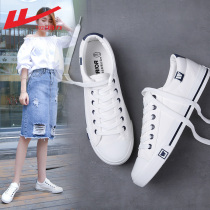 Back Force Womens Shoes Sails Shoes Women 2022 New Spring Exploits Small White Shoes Children Ins Tide Low Helps Board Shoes Women