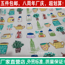 Printed cotton linen canvas decorative curtain car sofa seat cover Wall wallpaper background tablecloth door curtain green bottle