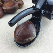 Chestnut peeling artifact to send chestnut claws peeling chestnut tools chestnut shelling scissors shell breaker walnut chestnut opener